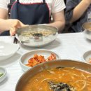 CU강릉교동황제점 이미지