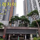 이디야안양씨엘포레