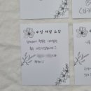 자란초등학교 이미지