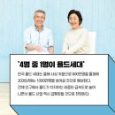 잡화나라