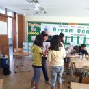 대구대명초등학교 이미지