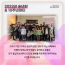 장대현중학교고등학교 이미지