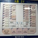 정발산로42번길 | [일산 피부관리] 효과 200%! 직접 받아본 성미스킨케어 리얼 후기