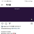 쁘띠뱅