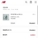 트윗젤 현대김포점
