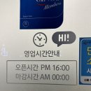 정동로L 네이버블로그