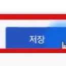 클릭모바일 이미지