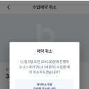 유리아필라테스 네이버블로그