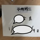 새봄병원 이미지