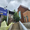 진주비봉어린이도서관 이미지