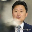 김민희의원 연합뉴스
