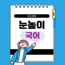 유림-1106 이미지