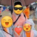 울산일보 | 2024년 경상일보 주최 제22회 울산 커플 마라톤 후기