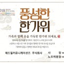 애드필기획