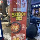 서초당약국 | 교대역맛집 추천, 교대역족발 더맛있는족발보쌈 교대점 후기