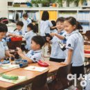 광운초등학교 이미지