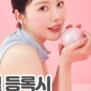 휘트니스피플 우먼 길동점 네이버블로그
