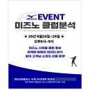 우정 골프아카데미 이미지