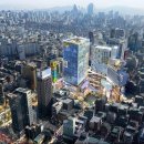 신사공인중개사사무소 이미지