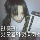 3팝 PC CAFE 이미지