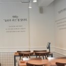 한라미담우동 이미지
