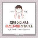 팅커벨폴스튜디오 - 남양주시 다산지금로16번길 87 | 팅커벨폴스튜디오