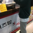 리핸스 네이버블로그