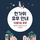 휴베이프 이미지