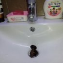 행복한마을 한양수자인아파트 이미지