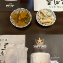 코지로 아자스 당산점