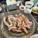 꼼서방전부인
