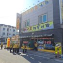해물나라 - 사하구 낙동남로1405번길 10-2 | 해물나라