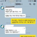 한국프레젠터협회 이미지