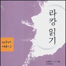 애드가 TV리포트