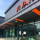 반탄길 | 증평 애견동반 카페 비반트