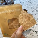 투썸플레이스 부천괴안점 이미지