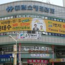 덕천2동-4 이미지