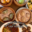 얌얌 - 중구 동성로12길 62 | 수원 행궁동 맛집 딤섬전문점 얌얌차 후기
