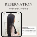 로이드밤대구 이미지