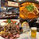 금오로 | 의정부 금오동 술집 플로우_브라운 해물스튜 목살 스테이크 후기