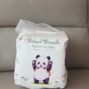 별샘어린이집 | 무자극 인증만 7개, 내추럴 블러썸 기저귀 솔직후기