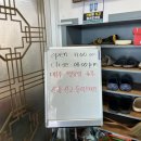 왕궁중화요리 이미지