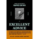 위즈덤하우스 이미지