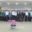 유한킴벌리(주) 대전공장 충청신문