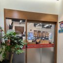 항아리보쌈(가오점) 이미지