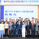 수원-1400 이미지