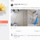동삭동 삼익사이버아파트 이미지