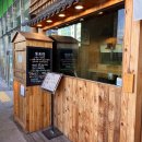 대화역3번출구약국 | 미분당 쌀국수 대화역점 일산쌀국수맛집 주차 메뉴 칼로리