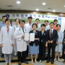 삼육대학교 이미지