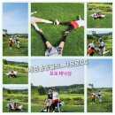 효천영농조합 | [매일경제 부동산자산관리]MK부자 총동문 춘계 골프 파주 자유로CC. . 후기